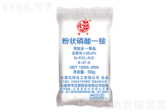 2021年9月1日國(guó)內(nèi)磷銨價(jià)格行情報(bào)價(jià) 2021年9月1日國(guó)內(nèi)磷銨價(jià)格行情報(bào)價(jià)