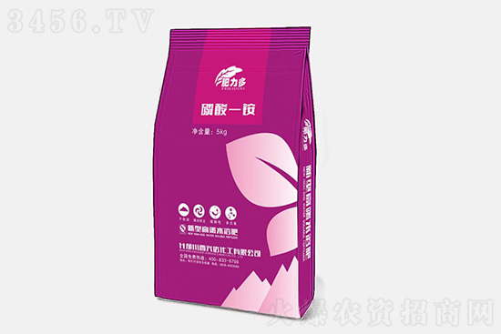 2021年9月4日國(guó)內(nèi)磷銨市場(chǎng)報(bào)價(jià)行情 2021年9月4日國(guó)內(nèi)磷銨市場(chǎng)報(bào)價(jià)行情
