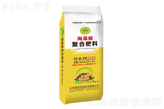 今日復合肥價格行情報價2021-10-14 今日復合肥價格行情報價2021-10-14