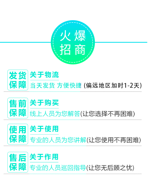 寰敓鐗╄弻鍓?榛戝姩鍔?鍗庡崥澶╀笅_04.jpg 寰敓鐗╄弻鍓?榛戝姩鍔?鍗庡崥澶╀笅_04.jpg