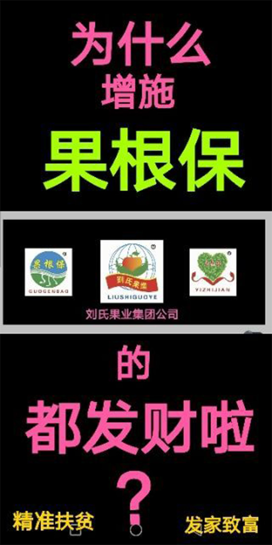 寰俊鍥劇墖_20211130093958.jpg 寰俊鍥劇墖_20211130093958.jpg