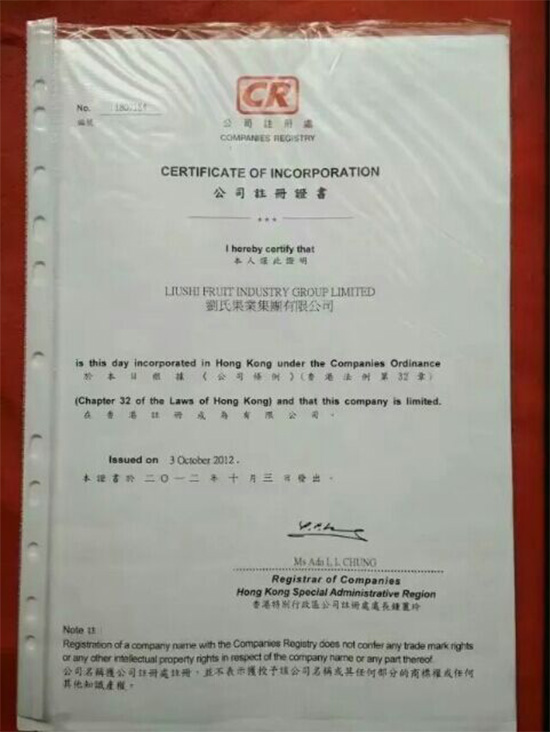 寰俊鍥劇墖_20211130094029.jpg 寰俊鍥劇墖_20211130094029.jpg