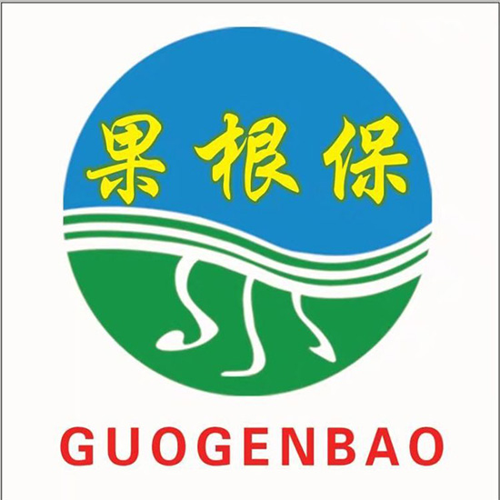 寰俊鍥劇墖_20211130094048.jpg 寰俊鍥劇墖_20211130094048.jpg