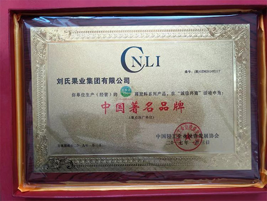 寰俊鍥劇墖_20211130094152.jpg 寰俊鍥劇墖_20211130094152.jpg