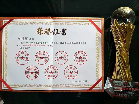 寰俊鍥劇墖_20211130094203.jpg 寰俊鍥劇墖_20211130094203.jpg