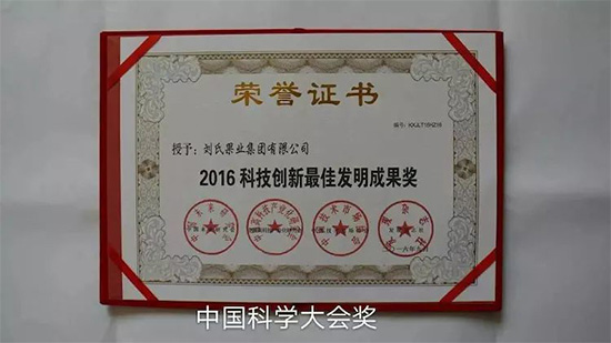 寰俊鍥劇墖_20211130094303.jpg 寰俊鍥劇墖_20211130094303.jpg