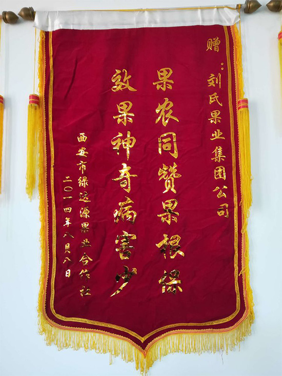 寰俊鍥劇墖_20211130094412.jpg 寰俊鍥劇墖_20211130094412.jpg