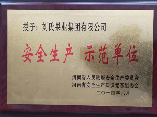 寰俊鍥劇墖_20211130094658.jpg 寰俊鍥劇墖_20211130094658.jpg