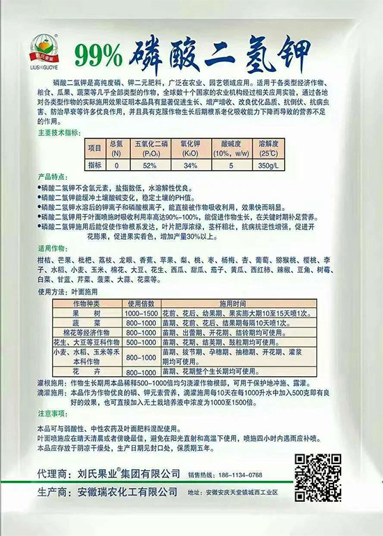 寰俊鍥劇墖_20211130095444.jpg