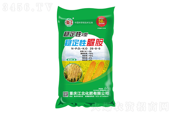 尿素市場(chǎng)小幅波動(dòng)!2021-12-10今日尿素價(jià)格行情報(bào)價(jià) 尿素市場(chǎng)小幅波動(dòng)!2021-12-10今日尿素價(jià)格行情報(bào)價(jià)