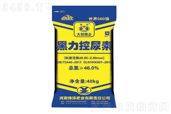 20211220ո؅^(q)S(bo)r(ji)