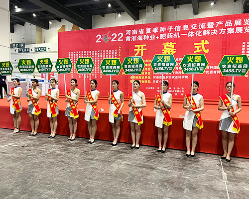 r(nng)Y̾W(wng)ȭԭϕ(hu)