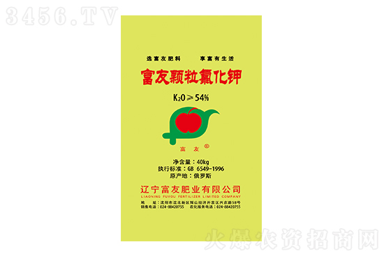 今日氯化鉀價(jià)格報(bào)價(jià)一覽2023年1月5日 今日氯化鉀價(jià)格報(bào)價(jià)一覽2023年1月5日