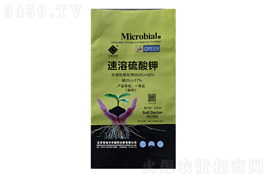 今日硫酸鉀價(jià)格行情走勢分析2023年1月19日 今日硫酸鉀價(jià)格行情走勢分析2023年1月19日