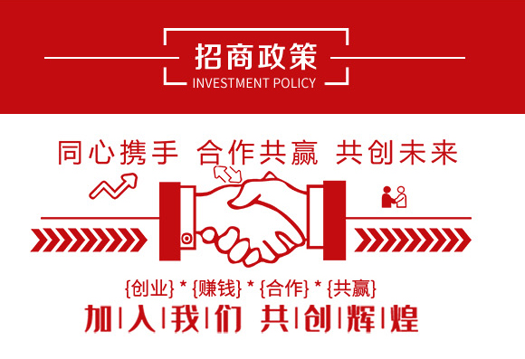 30%硝煙·莠去津-鄭州鼎來瑞-農資_04.jpg 30%硝煙·莠去津-鄭州鼎來瑞-農資_04.jpg