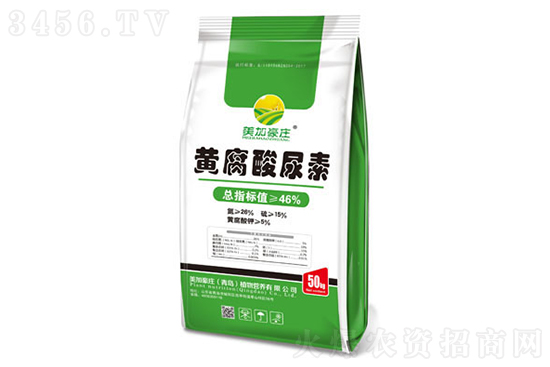 今天尿素出廠報(bào)價(jià)!2023年2月18日 今天尿素出廠報(bào)價(jià)!2023年2月18日