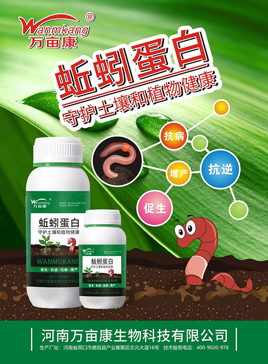 寰俊鍥劇墖_20230318180415.jpg 寰俊鍥劇墖_20230318180415.jpg