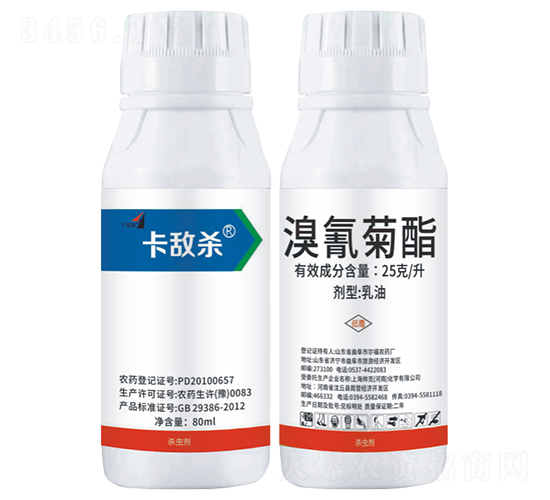 25鍏嬪崌婧存鞍鑿婇叝涔蟲補-鍗℃晫鏉€-甯呭厠d.jpg 25鍏嬪崌婧存鞍鑿婇叝涔蟲補-鍗℃晫鏉€-甯呭厠d.jpg