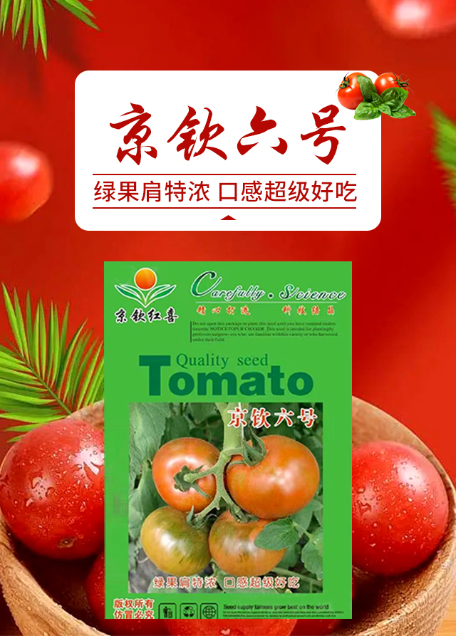 浜挦鍏彿-瑗跨孩鏌跨瀛?浜挦綰㈠枩_01.jpg 浜挦鍏彿-瑗跨孩鏌跨瀛?浜挦綰㈠枩_01.jpg