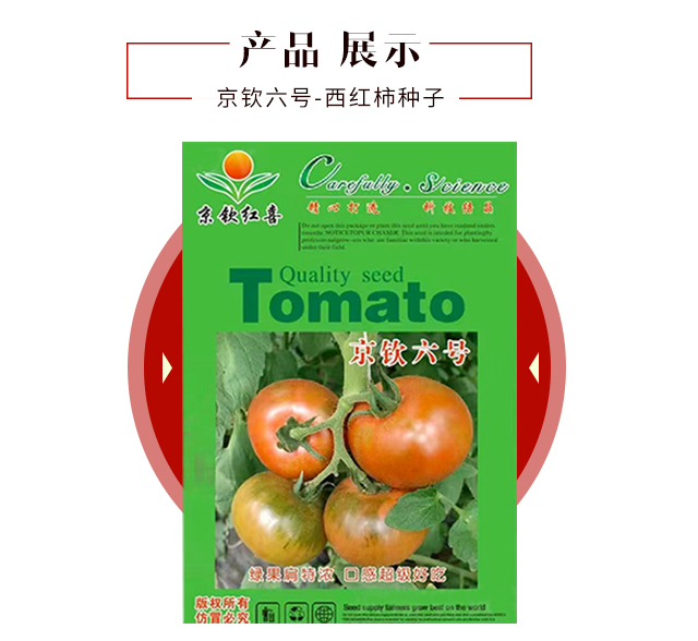 浜挦鍏彿-瑗跨孩鏌跨瀛?浜挦綰㈠枩_03.jpg 浜挦鍏彿-瑗跨孩鏌跨瀛?浜挦綰㈠枩_03.jpg