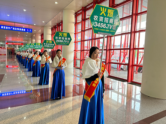 2024ԭϕ(hu)r(nng)Y̾W(wng)(qing)(sh)