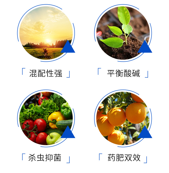 涓铚楃錛堝杞綋鍔ㄧ墿浣滅敤鐗瑰紓錛?寰峰▉鏈崏_04.jpg 涓铚楃錛堝杞綋鍔ㄧ墿浣滅敤鐗瑰紓錛?寰峰▉鏈崏_04.jpg