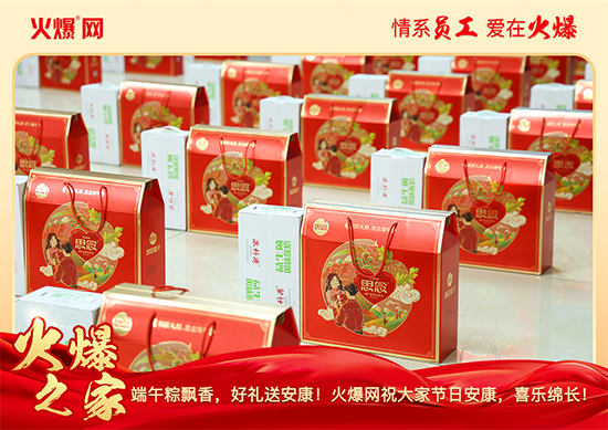 鐏垎2.jpg 鐏垎2.jpg