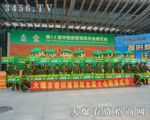 用我們的實際行動譜成功之歌