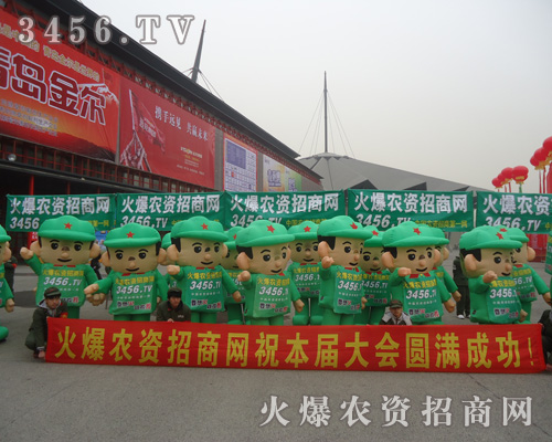 火爆農(nóng)資招商網(wǎng)再次大力投入,共享第28屆植保會(huì)的盛大