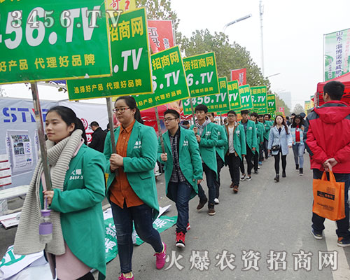 2015Ϸֲ(hu)r(nng)Y˳eO