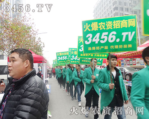 r(nng)Y̾W(wng)ÌSң