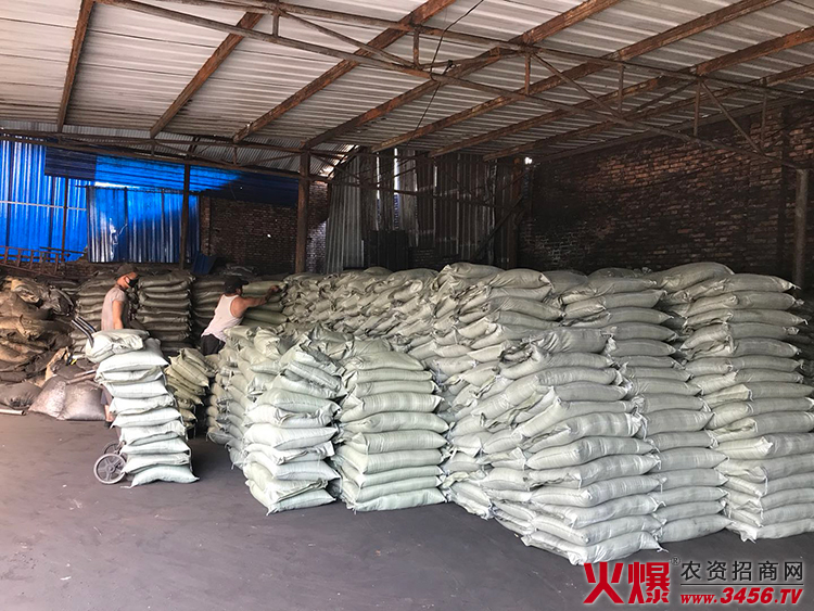 山西盛世藍(lán)天生物科技有限公司