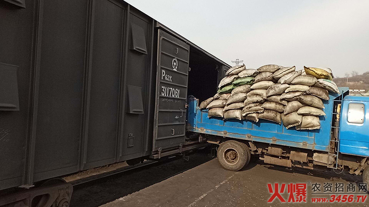 山西盛世藍(lán)天生物科技有限公司