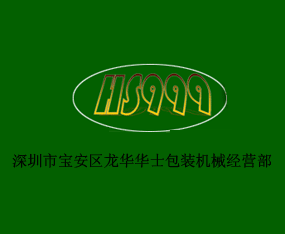 Ќ^(q)AAʿbCе(jng)I