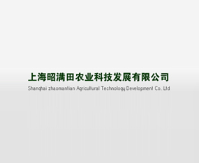 ϺѝM(mn)r(nng)I(y)Ƽl(f)չ޹˾