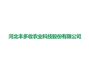 ӱSr(nng)I(y)Ƽɷ޹˾