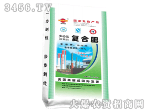 奧麗微-復(fù)合肥