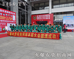 𱬑(zhn)ʿ]ˮVഺ֮裡