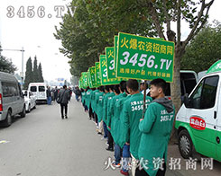 SˬӢcyֹɽ|ֲ(hu)