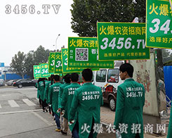 2015(j)ֲ(hu)3456.TVGȺ