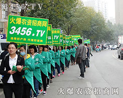 21ɽ|ֲ(hu)𱬼ʿЄ(dng)