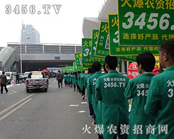 2015ɽ|ֲ3456.TVɞ齹c