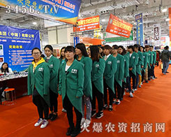 η(zhn)2015ֲ҂Є