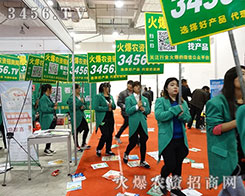 2015(j)ֲ(hu)r(nng)Y(zhn)ʿؑѶ־˶Ǆ