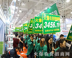 (sh)Txr(nng)YW(wng)(sh)Tx2015(j)ֲ(hu)