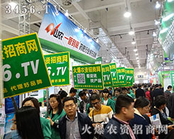 2015(j)ֲ(hu)r(nng)YW(wng)r(sh)̜(zhn)