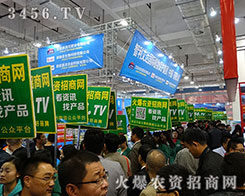 r(nng)YW(wng)2015ɽ|ֲ(hu)(d)L(fng)