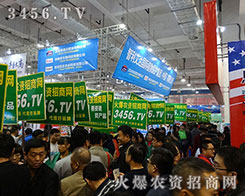 2015ɽ|ֲ(hu)r(nng)Y(zhn)ʿ҂f