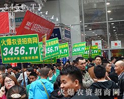 2015ֲϣλ3456.TV