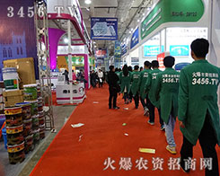 r(nng)Y̾W(wng)ЧǺ